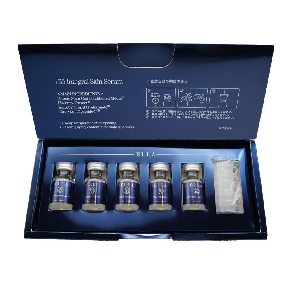 【ELLA】インテグラルスキンセラム