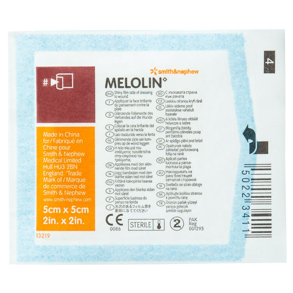 メロリンガーゼ