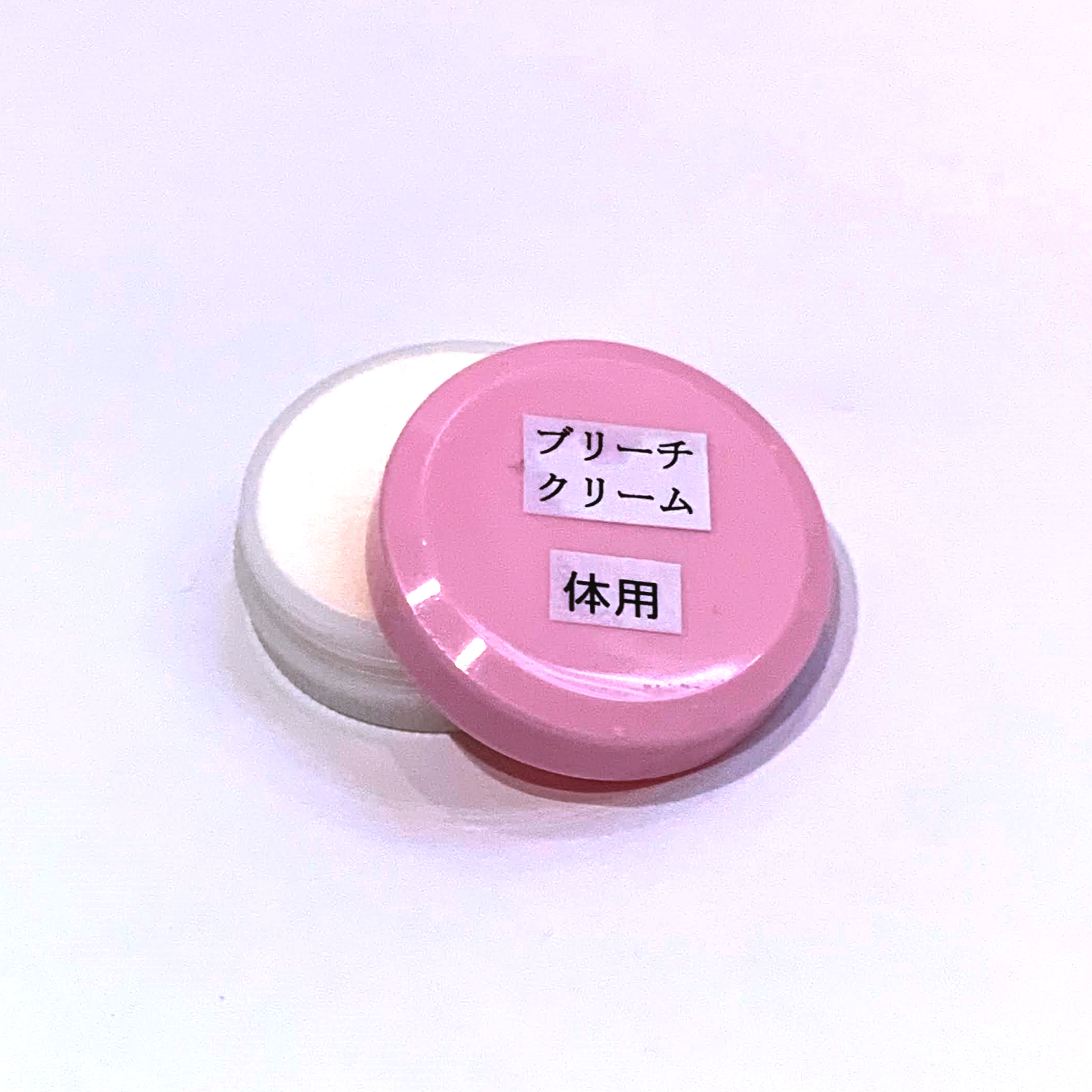 ブリーチクリーム　10％（お体用）5ｇ