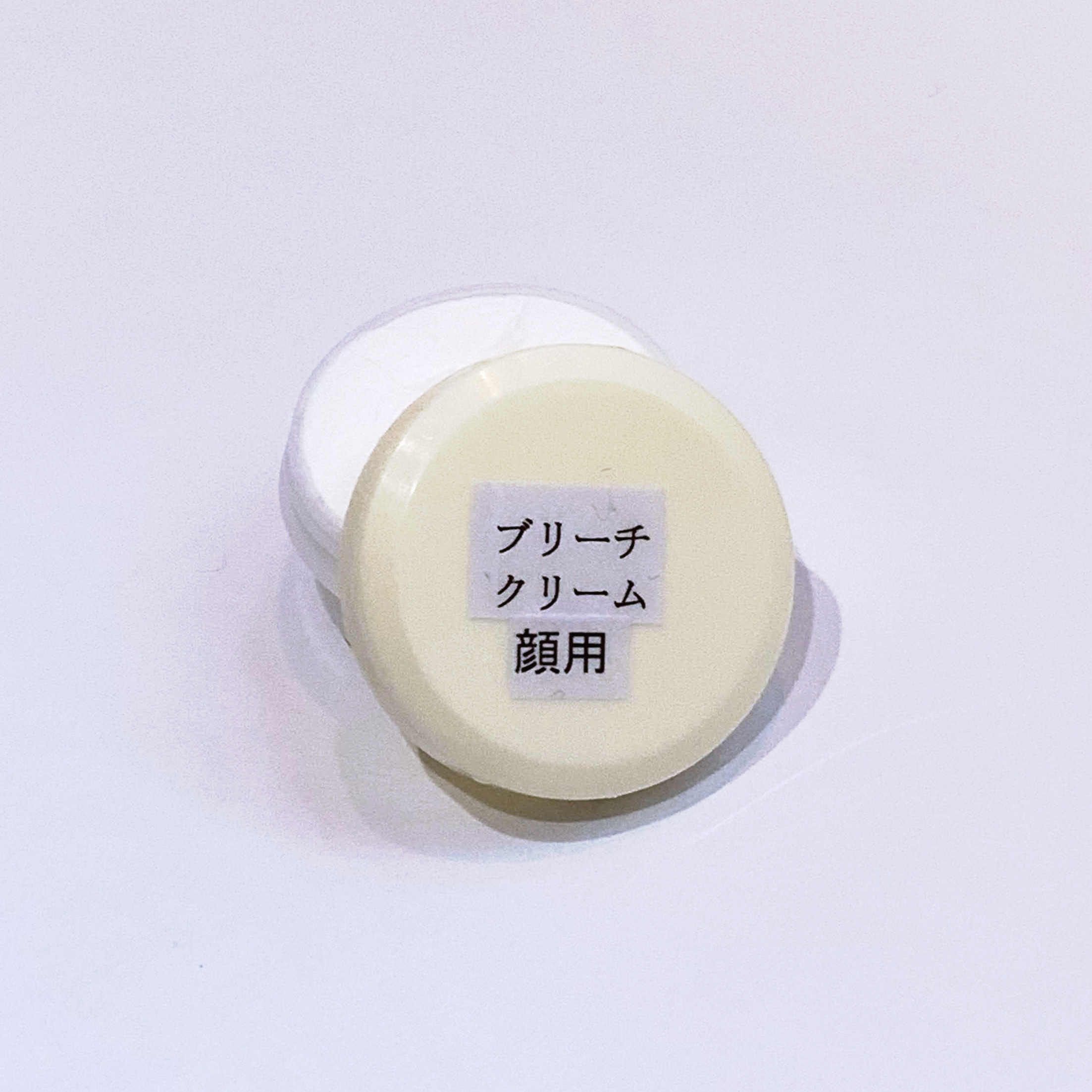 ブリーチクリーム　5％（お顔用）10ｇ