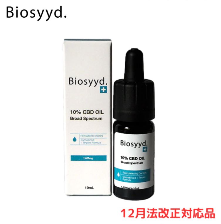 BIOSYYD PLUS 10% 10ml CBD Broad Spectrum Oil