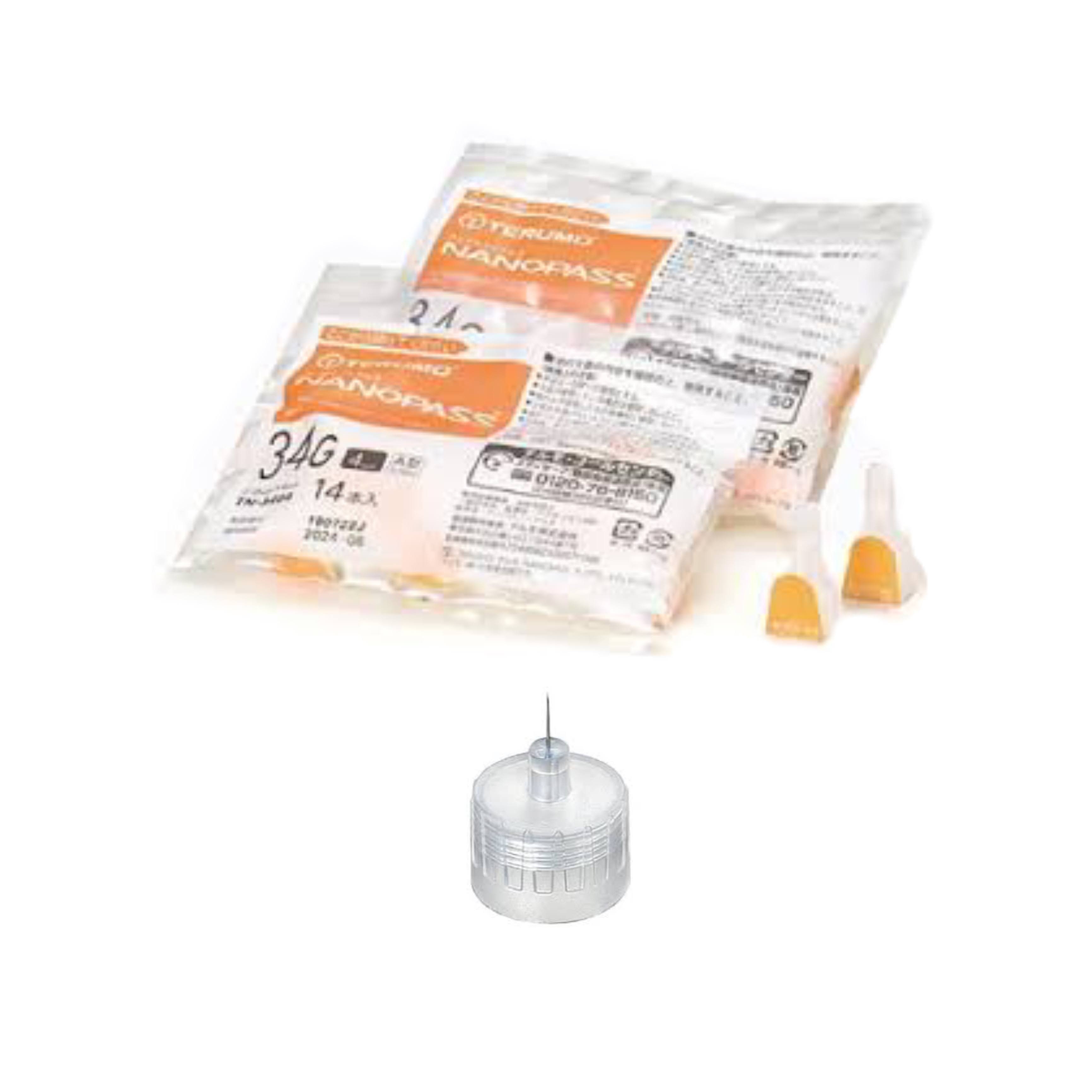 サクセンダ針　14本