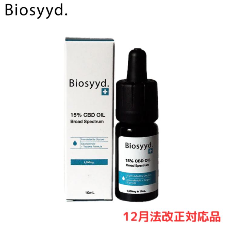 BIOSYYD PLUS 15%10ml CBD Broad Spectrum Oil