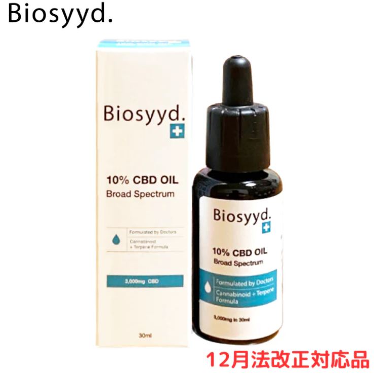 BIOSYYD PLUS 10% 30ml CBD Broad Spectrum Oil